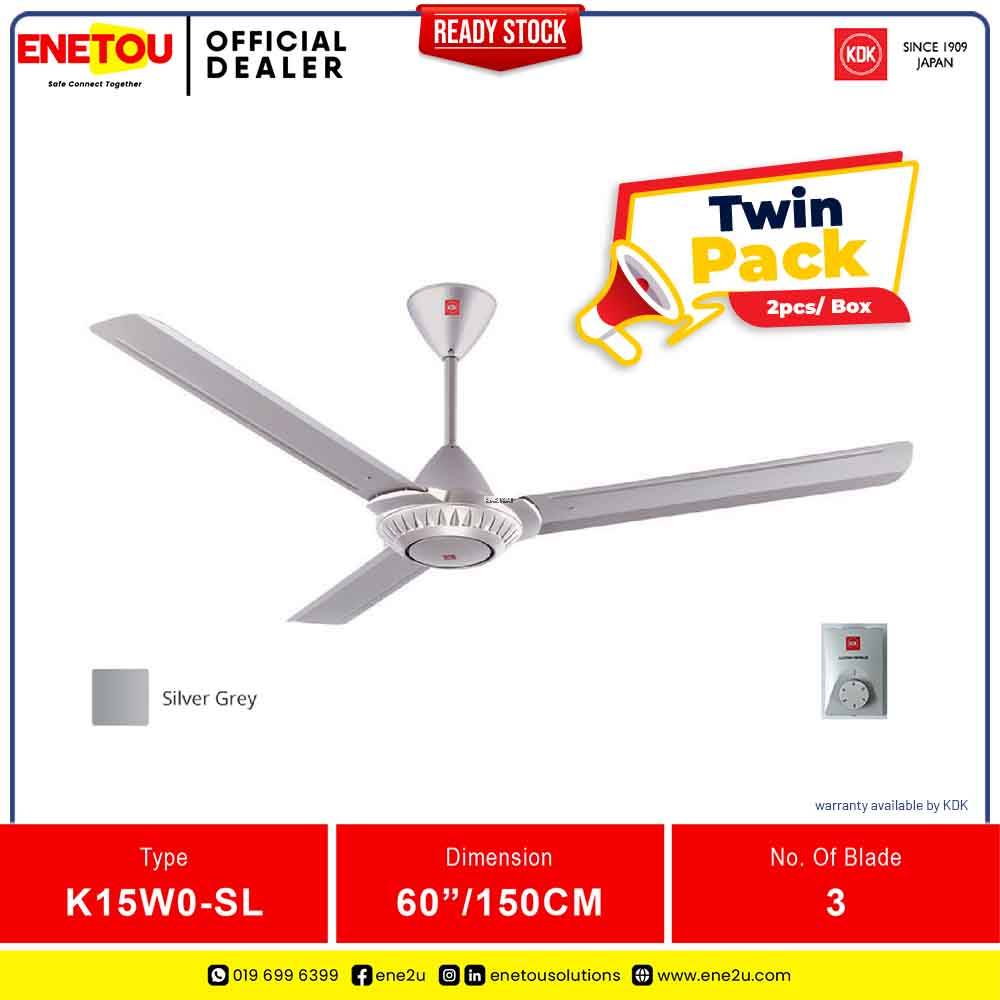 [2 UNITS] KDK K15W0 3 BLADES CEILING FAN SILVER